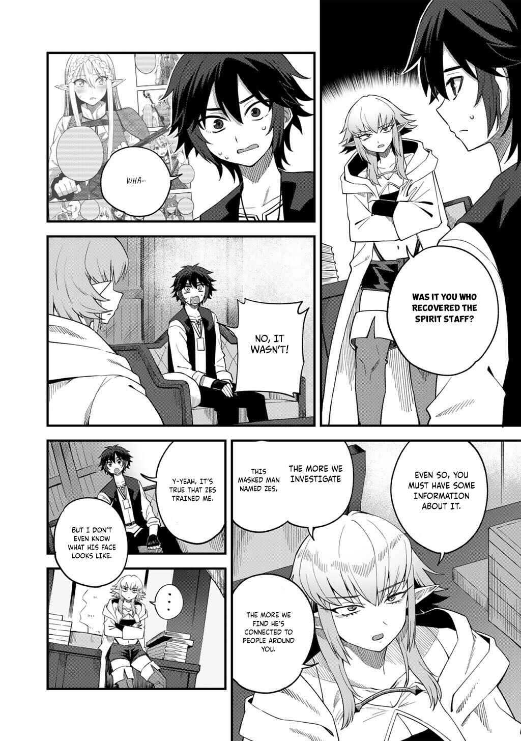 Page 17 Chapter 67 Is the Only Option a Slave Merchant?: Harem? What is that, is It Tasty?