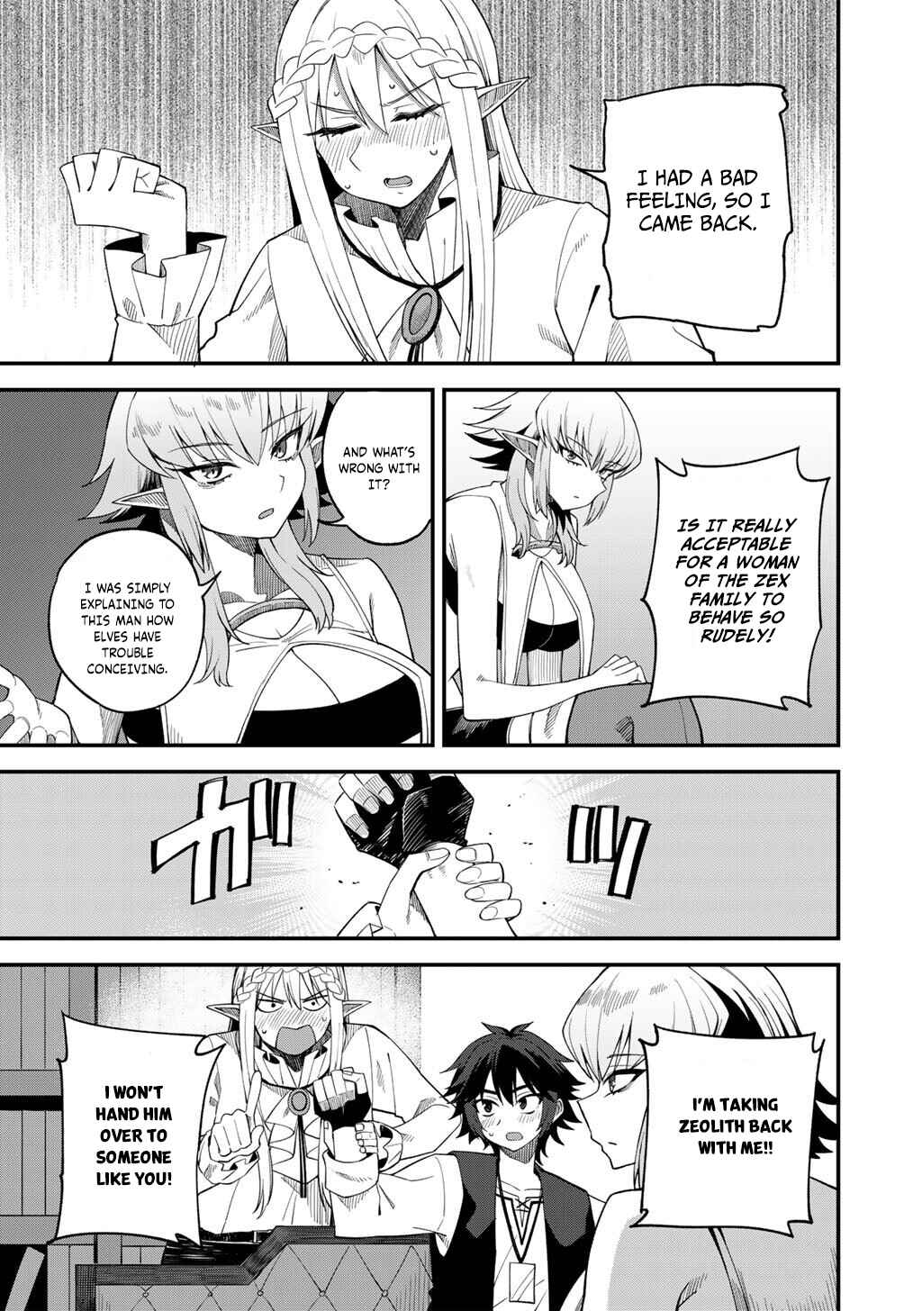 Page 24 Chapter 67 Is the Only Option a Slave Merchant?: Harem? What is that, is It Tasty?