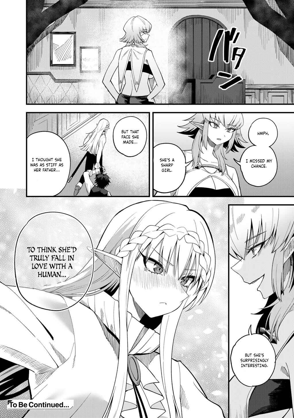 Page 25 Chapter 67 Is the Only Option a Slave Merchant?: Harem? What is that, is It Tasty?