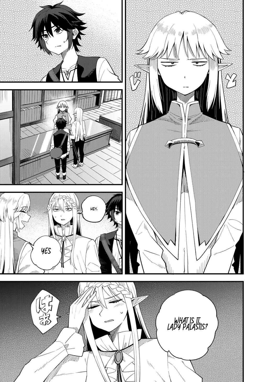 Page 6 Chapter 67 Is the Only Option a Slave Merchant?: Harem? What is that, is It Tasty?