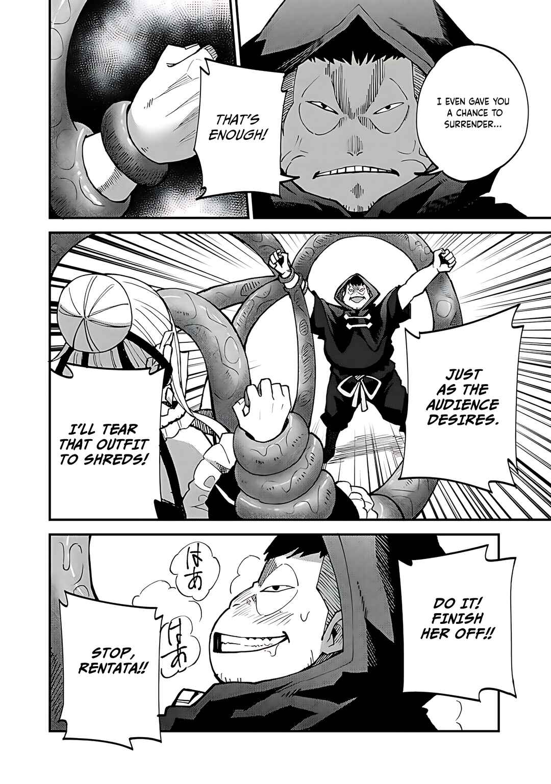 Page 11 Chapter 44 Is the Only Option a Slave Merchant?: Harem? What is that, is It Tasty?
