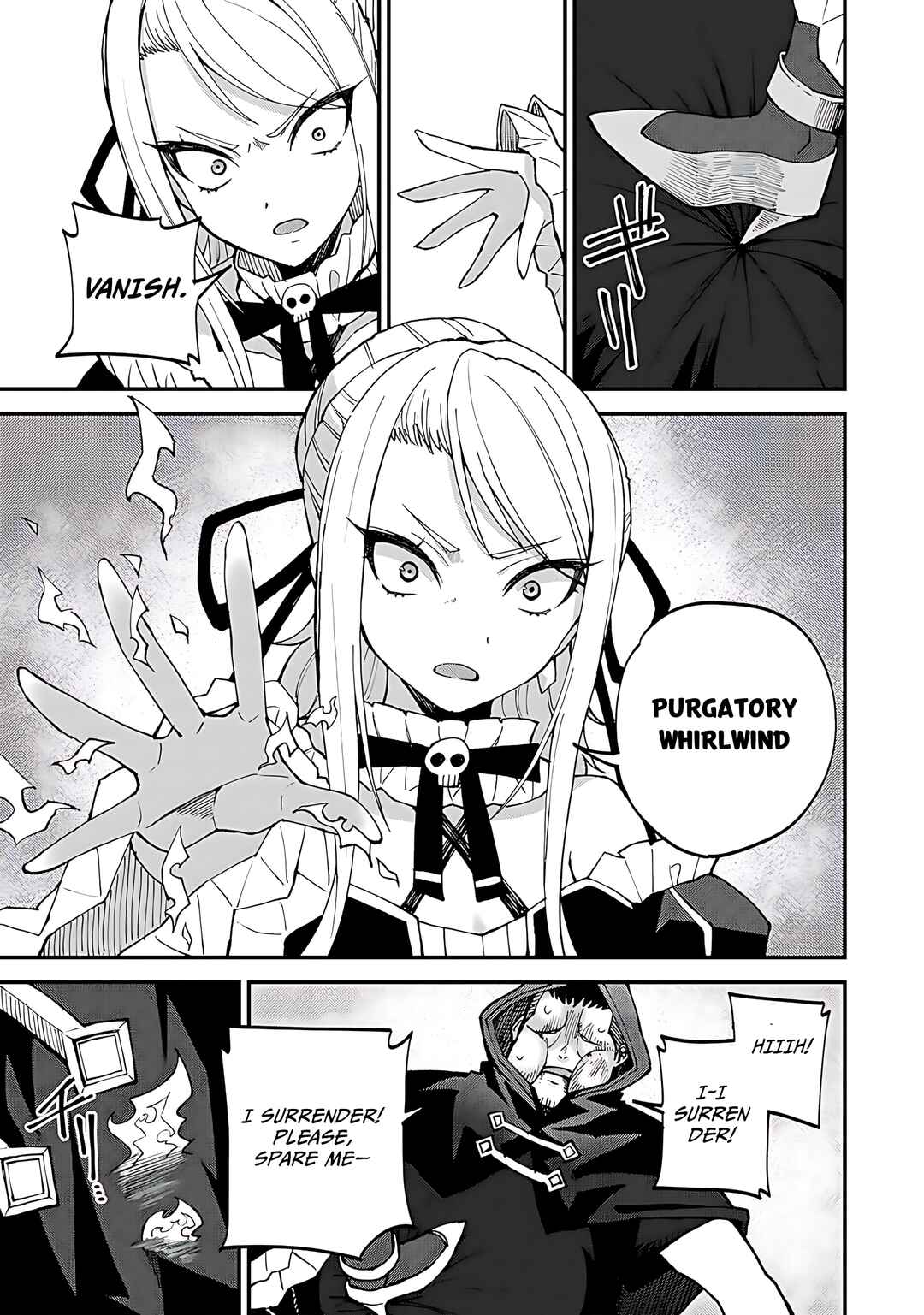 Page 18 Chapter 44 Is the Only Option a Slave Merchant?: Harem? What is that, is It Tasty?
