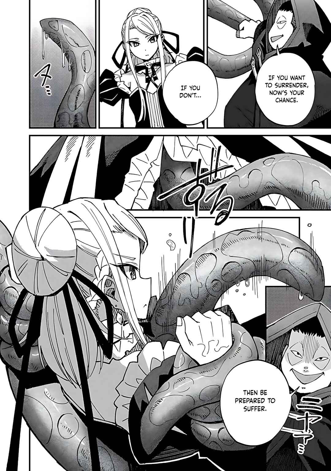 Page 9 Chapter 44 Is the Only Option a Slave Merchant?: Harem? What is that, is It Tasty?