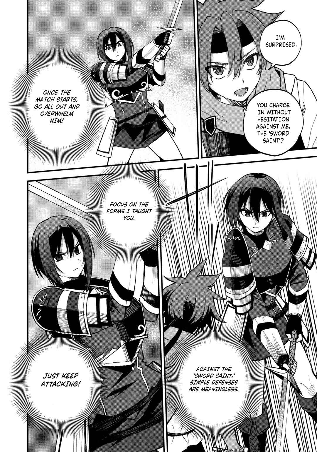 Page 15 Chapter 42 Is the Only Option a Slave Merchant?: Harem? What is that, is It Tasty?