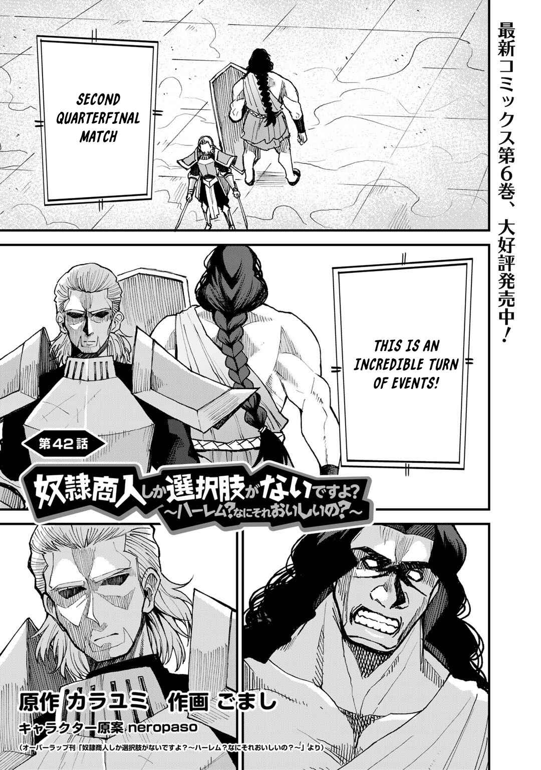 Page 2 Chapter 42 Is the Only Option a Slave Merchant?: Harem? What is that, is It Tasty?