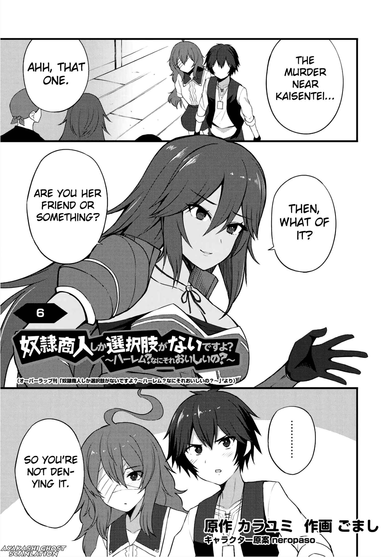 Page 2 Chapter 6 Is the Only Option a Slave Merchant?: Harem? What is that, is It Tasty?