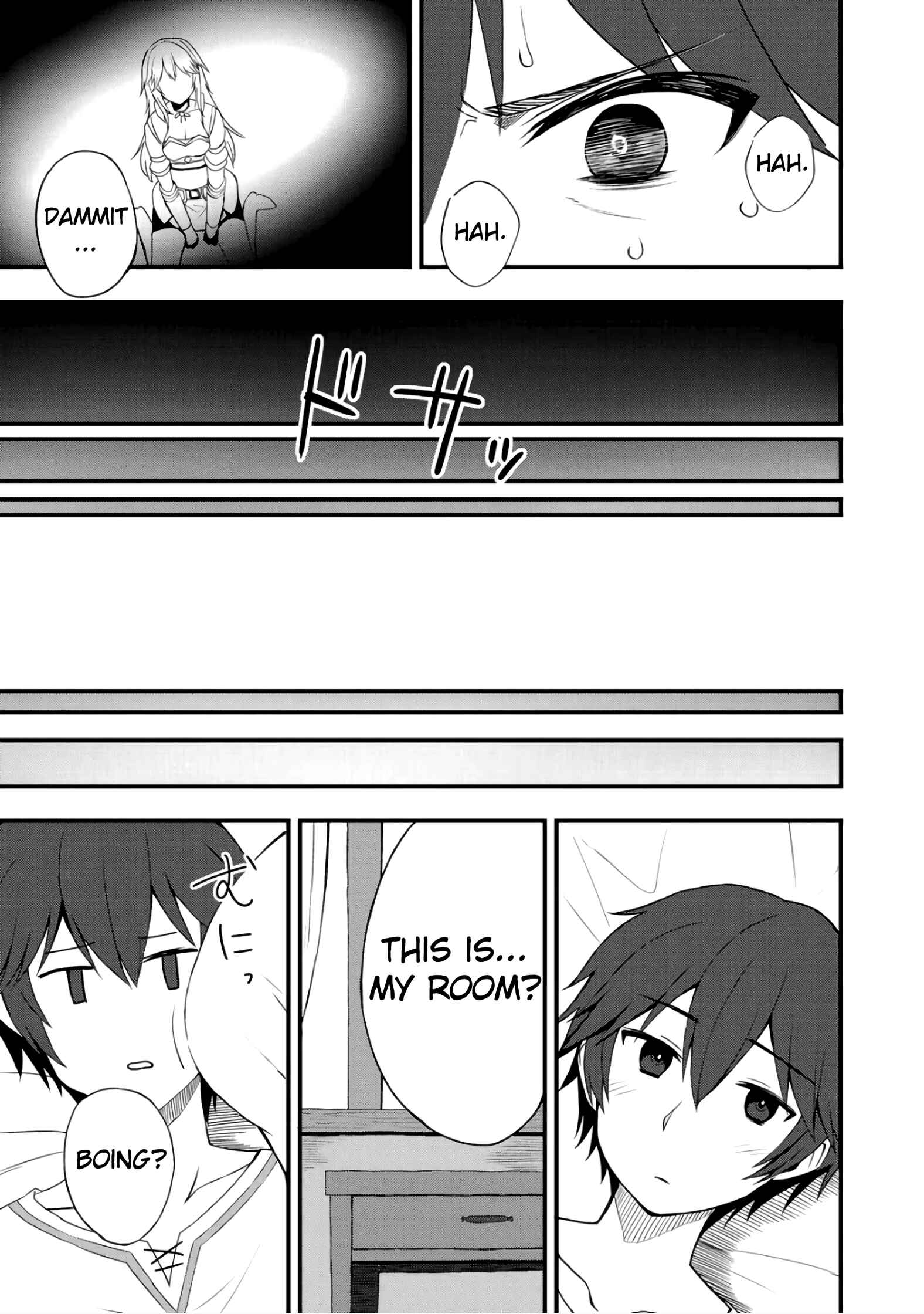 Page 20 Chapter 6 Is the Only Option a Slave Merchant?: Harem? What is that, is It Tasty?