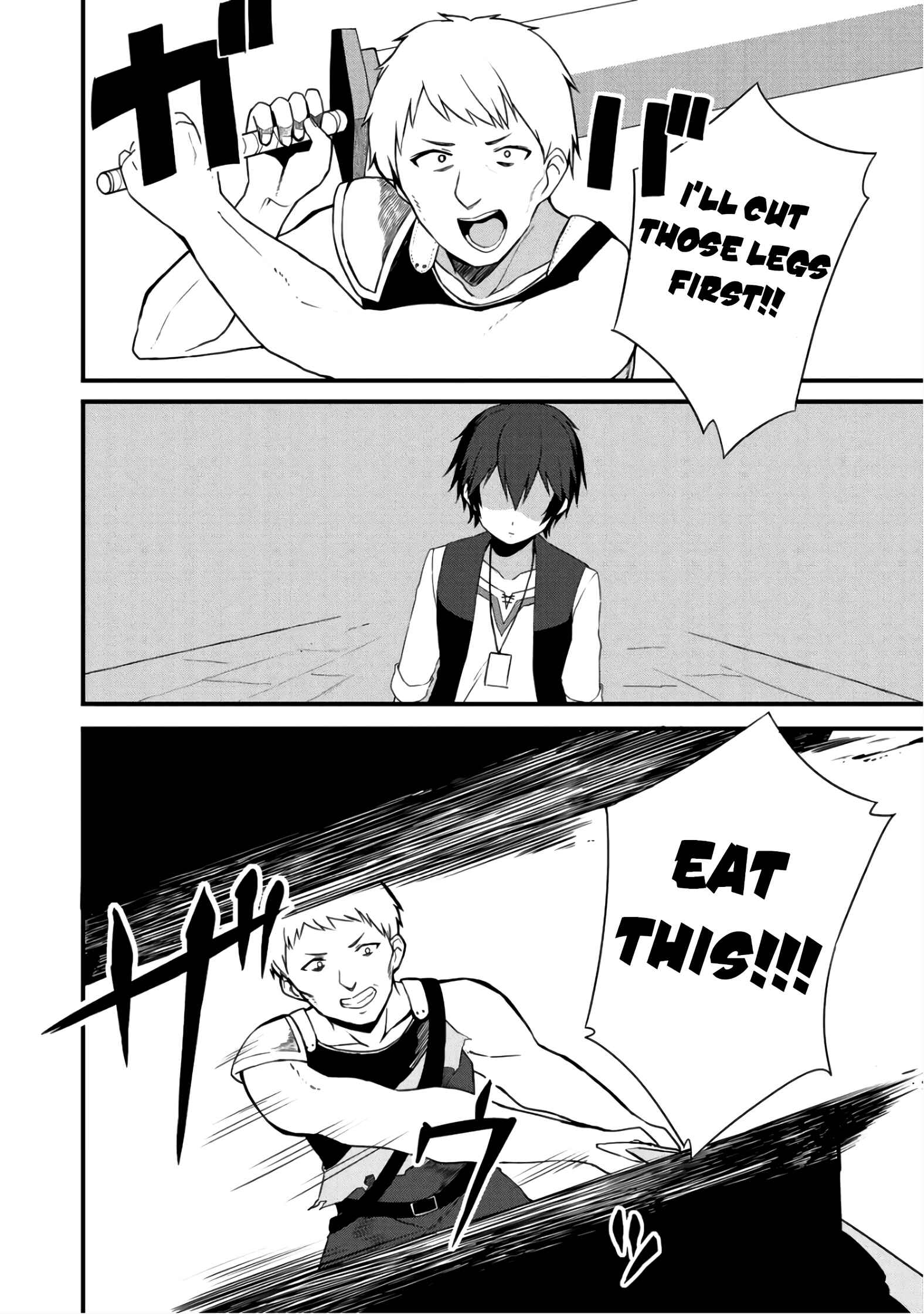 Page 7 Chapter 6 Is the Only Option a Slave Merchant?: Harem? What is that, is It Tasty?