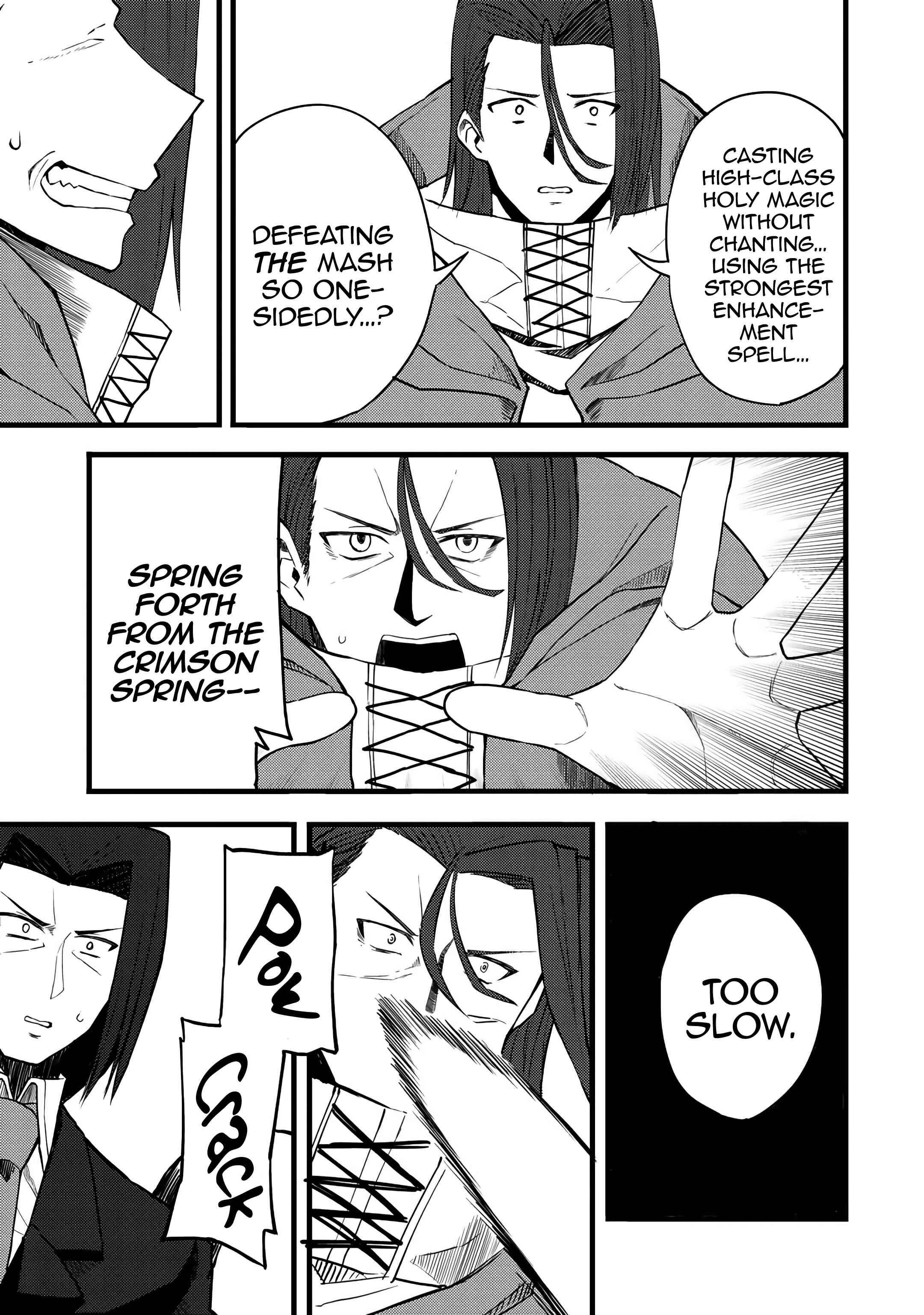 Page 10 Chapter 13 Is the Only Option a Slave Merchant?: Harem? What is that, is It Tasty?