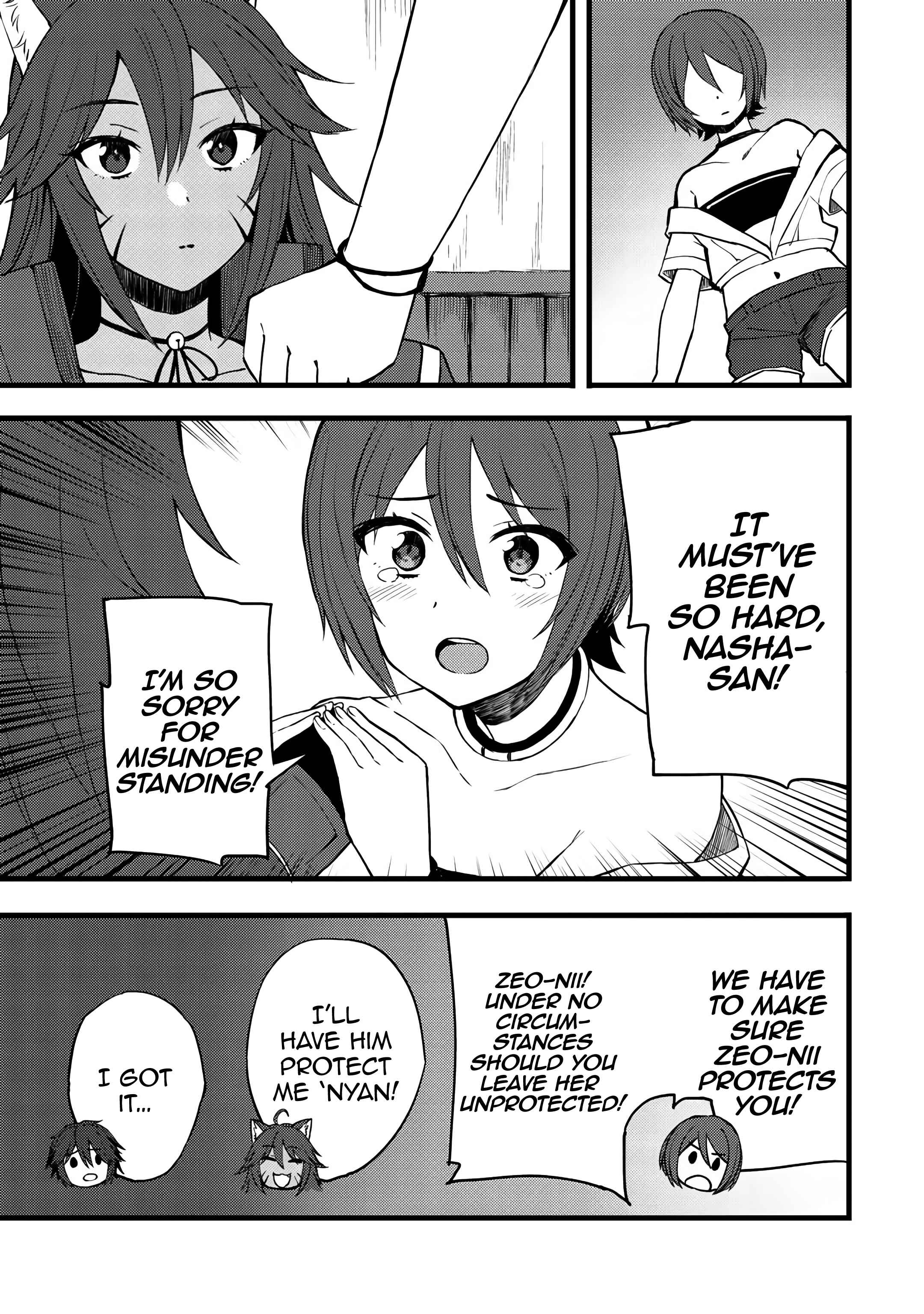 Page 18 Chapter 13 Is the Only Option a Slave Merchant?: Harem? What is that, is It Tasty?
