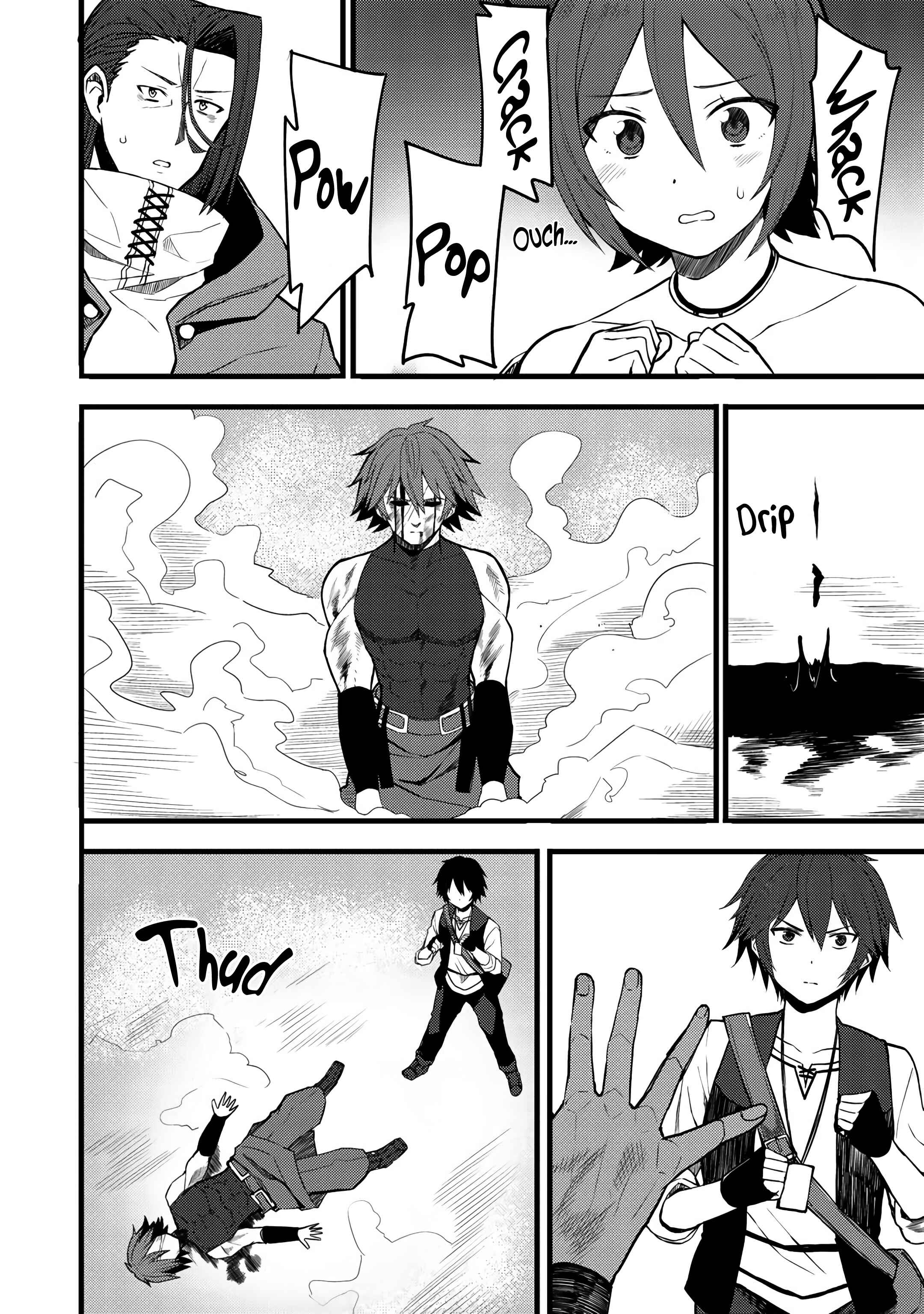 Page 9 Chapter 13 Is the Only Option a Slave Merchant?: Harem? What is that, is It Tasty?