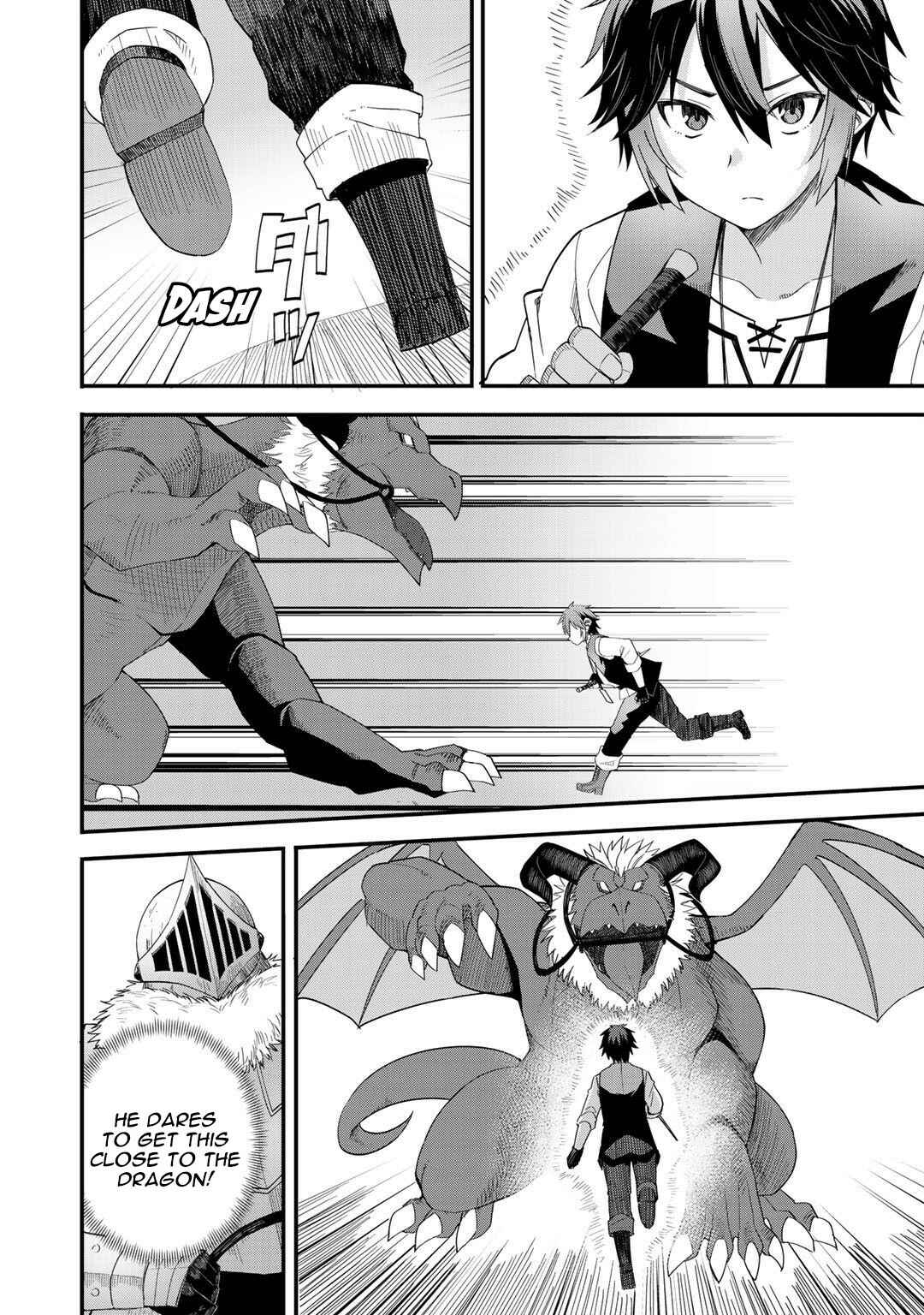 Page 12 Chapter 28 Is the Only Option a Slave Merchant?: Harem? What is that, is It Tasty?
