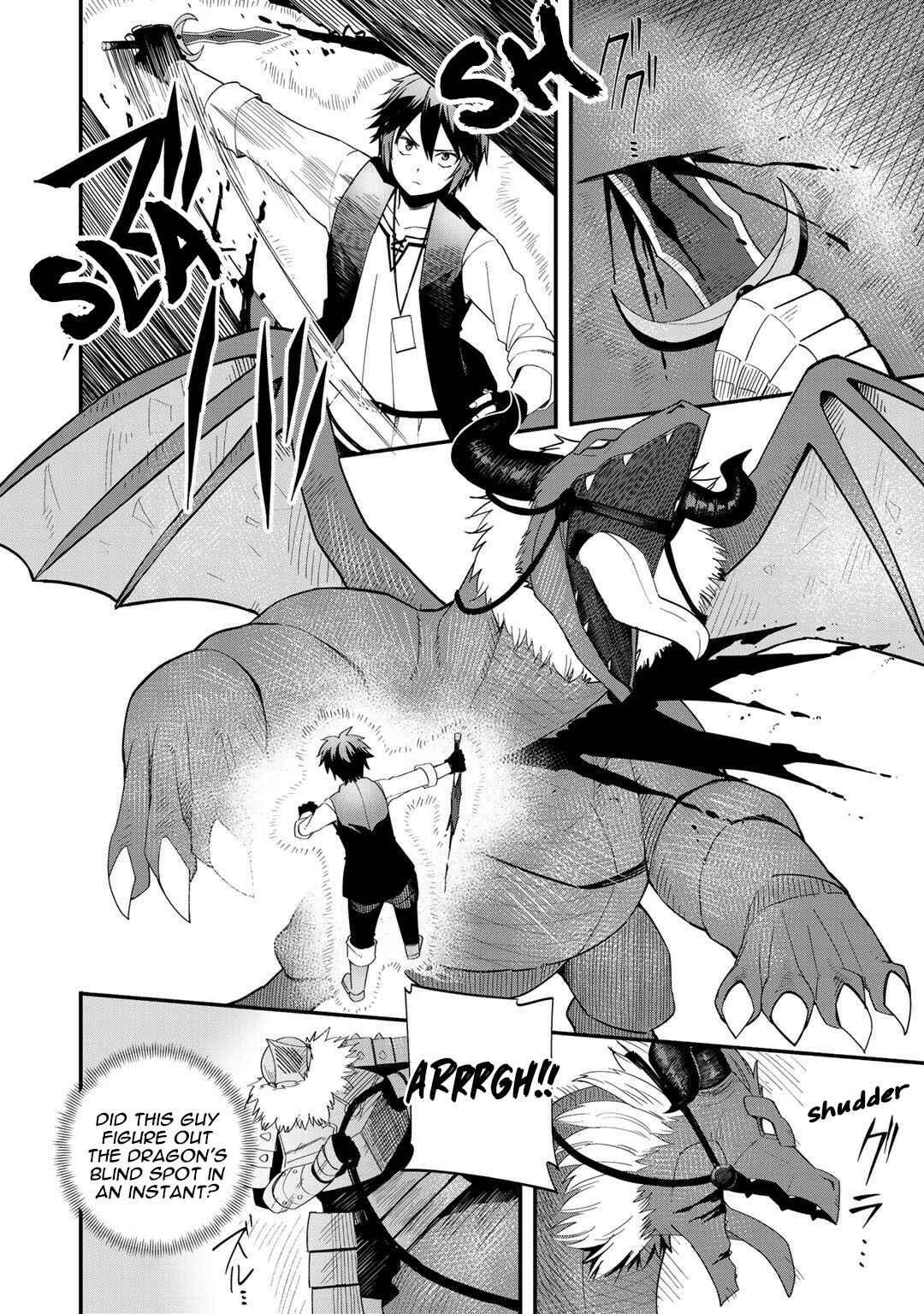 Page 14 Chapter 28 Is the Only Option a Slave Merchant?: Harem? What is that, is It Tasty?