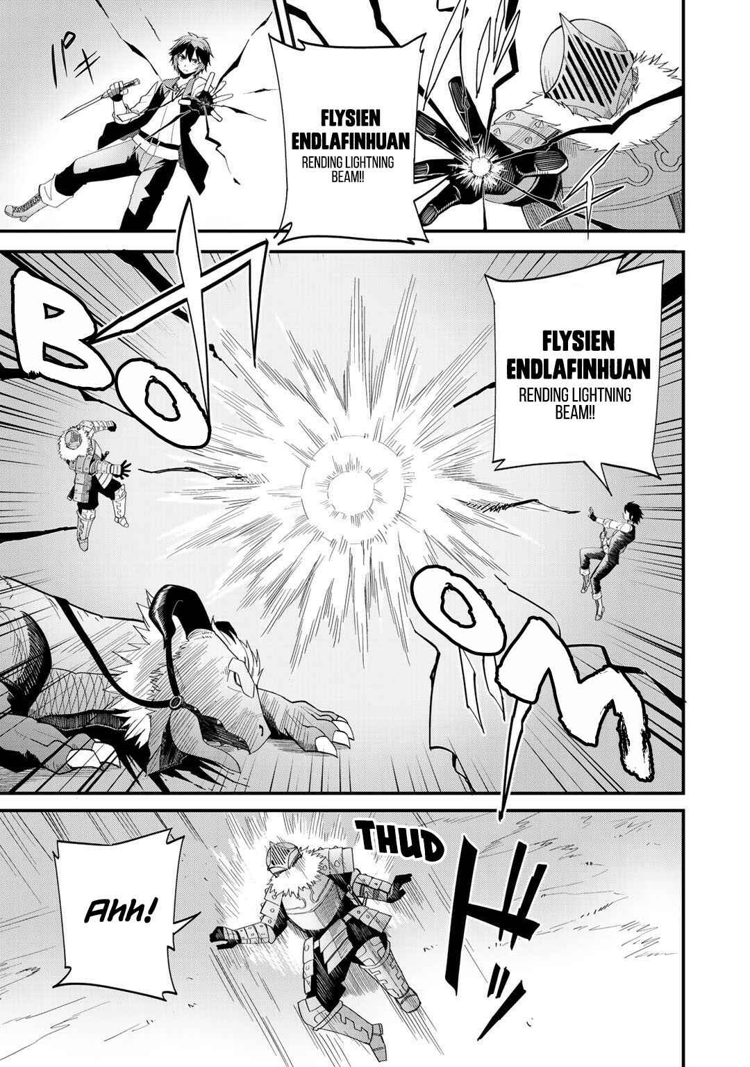 Page 15 Chapter 28 Is the Only Option a Slave Merchant?: Harem? What is that, is It Tasty?