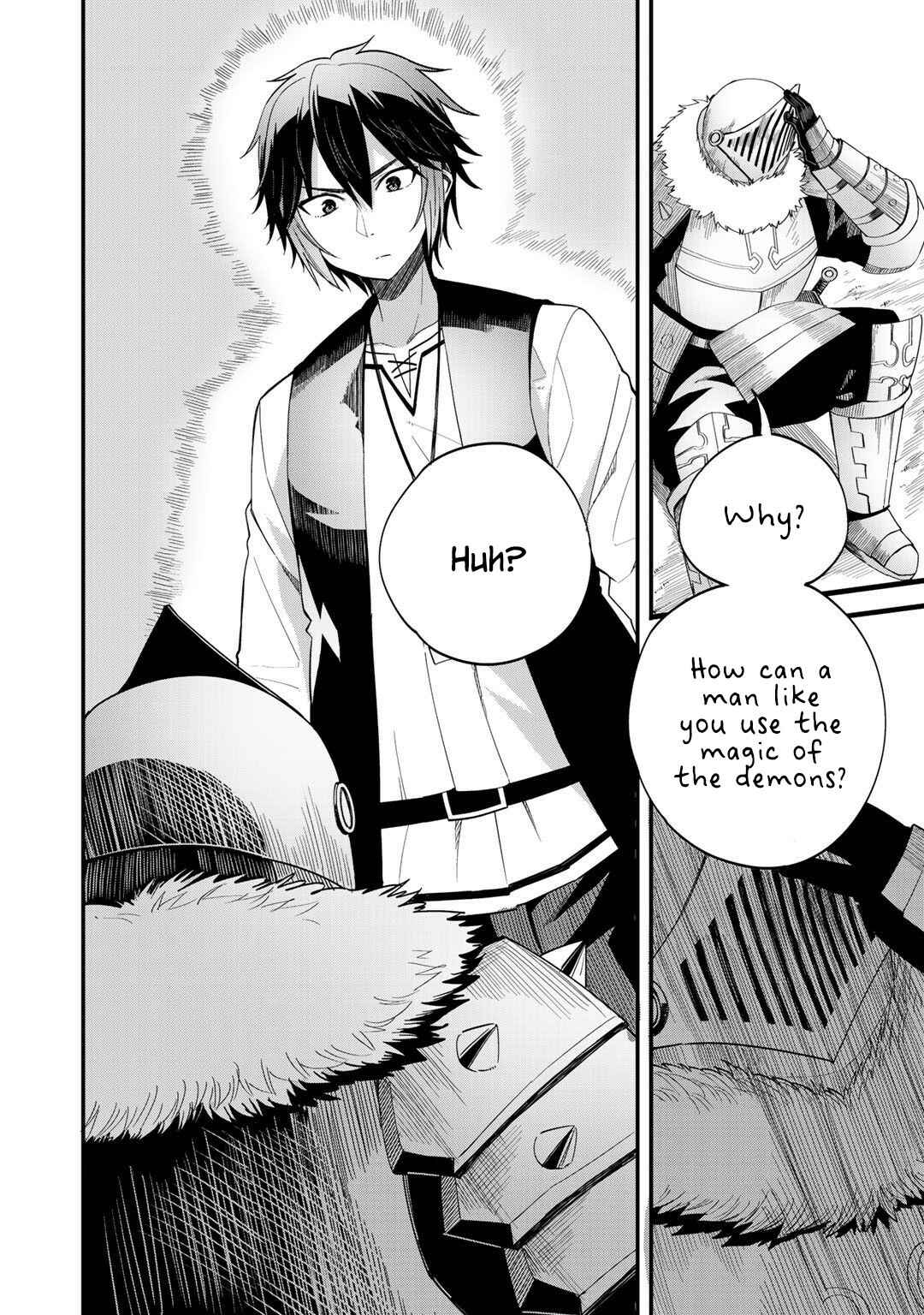 Page 16 Chapter 28 Is the Only Option a Slave Merchant?: Harem? What is that, is It Tasty?