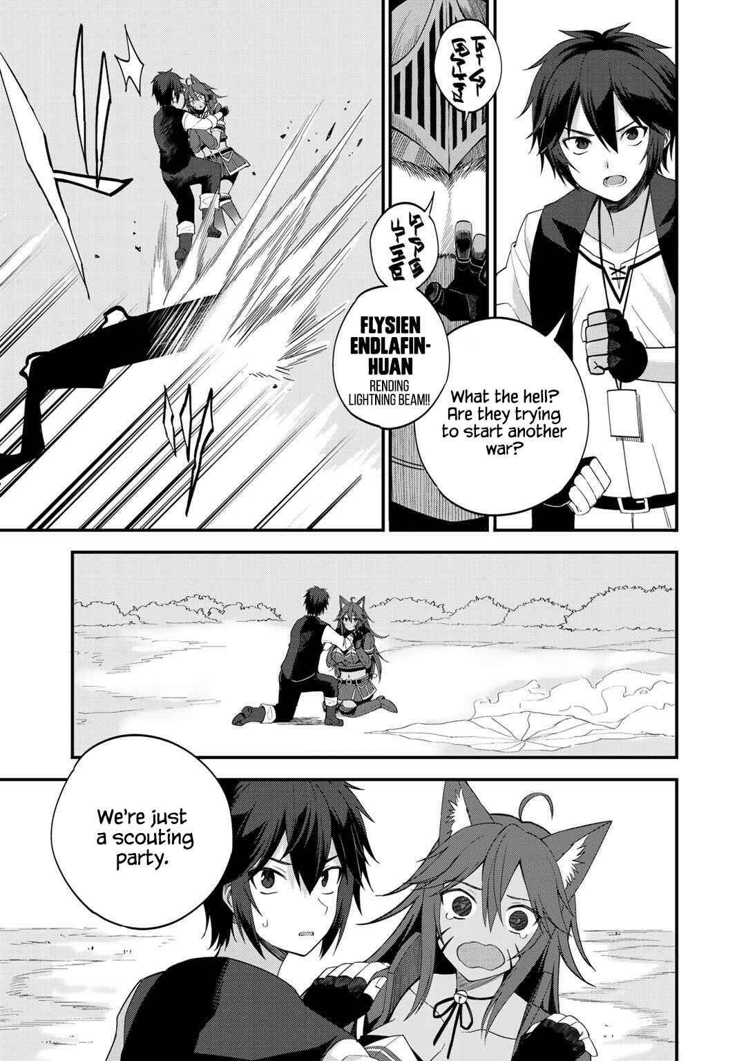 Page 5 Chapter 28 Is the Only Option a Slave Merchant?: Harem? What is that, is It Tasty?