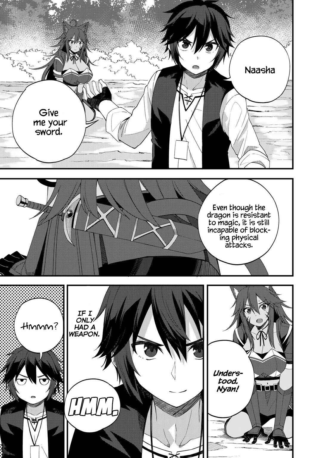 Page 7 Chapter 28 Is the Only Option a Slave Merchant?: Harem? What is that, is It Tasty?