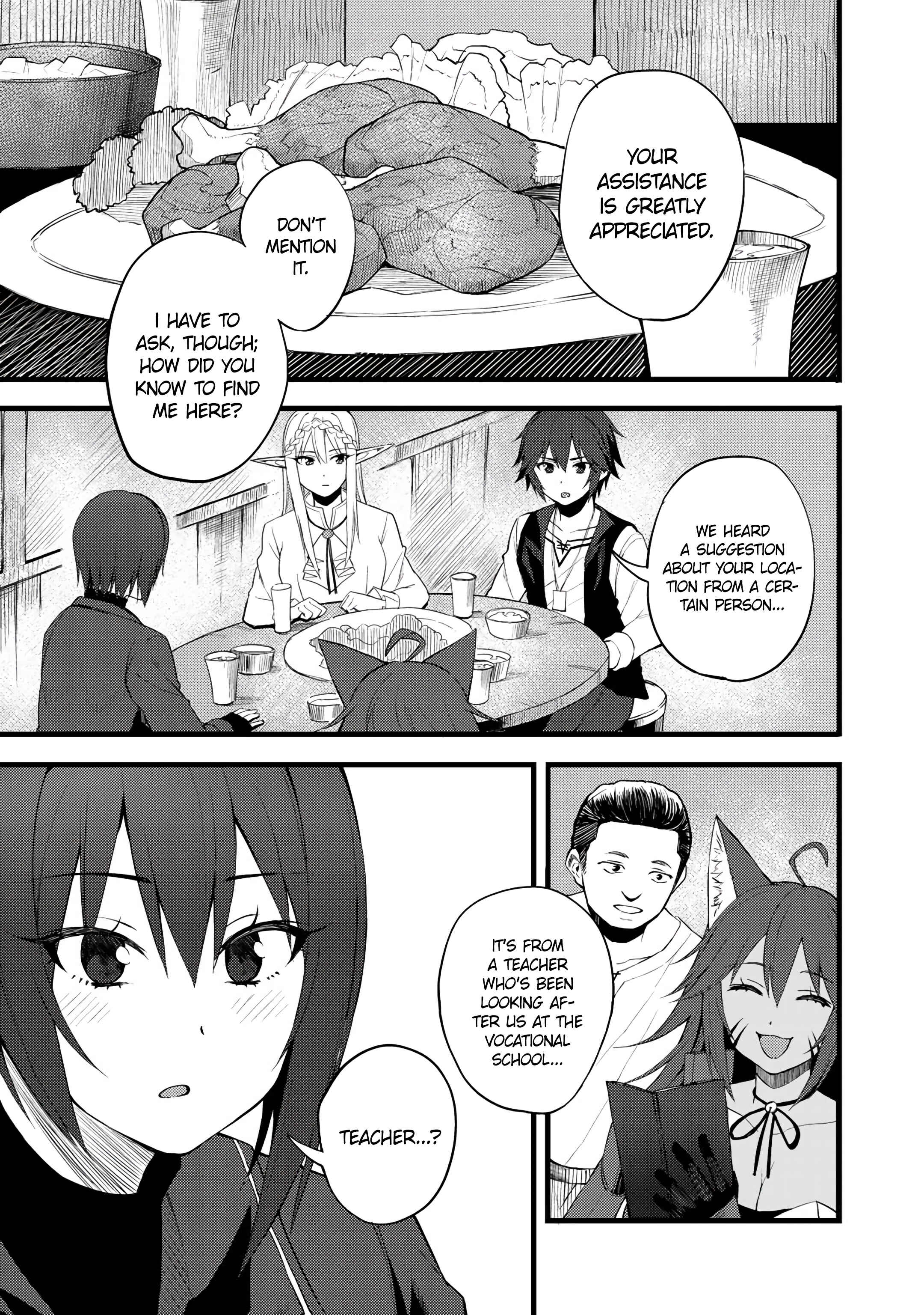 Page 14 Chapter 17 Is the Only Option a Slave Merchant?: Harem? What is that, is It Tasty?