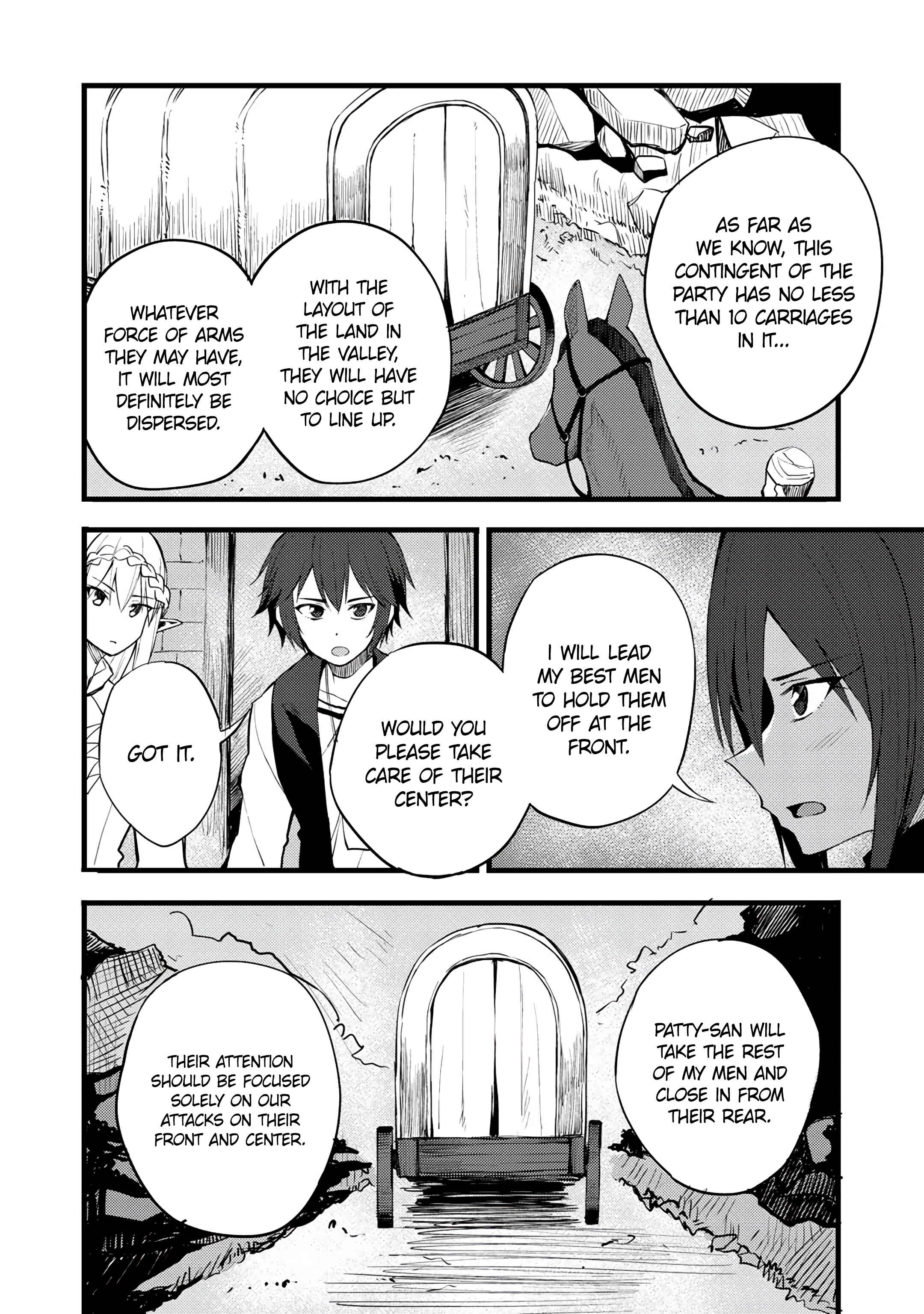 Page 21 Chapter 17 Is the Only Option a Slave Merchant?: Harem? What is that, is It Tasty?