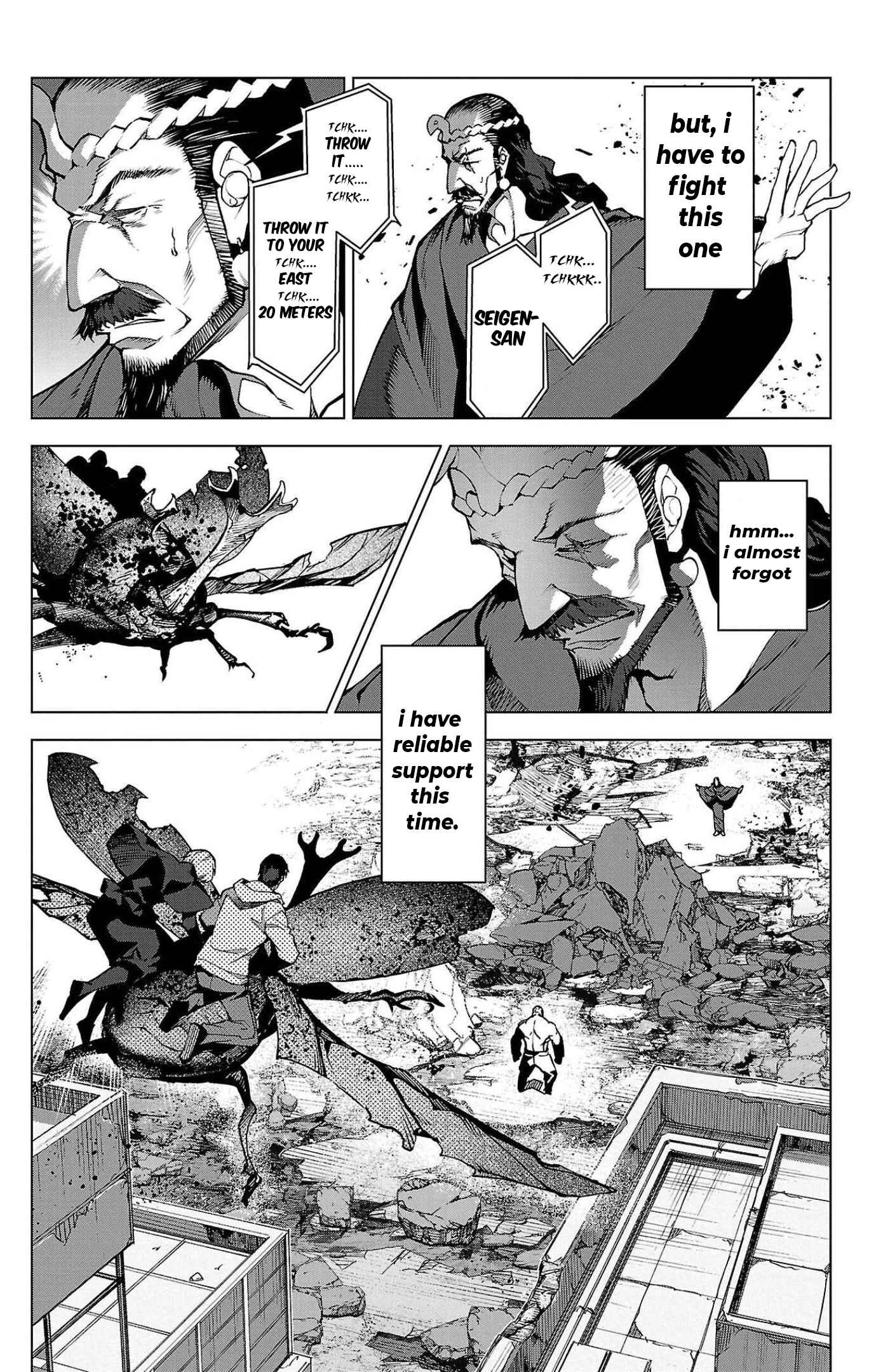 Page 17 Chapter 102 Darwins Game