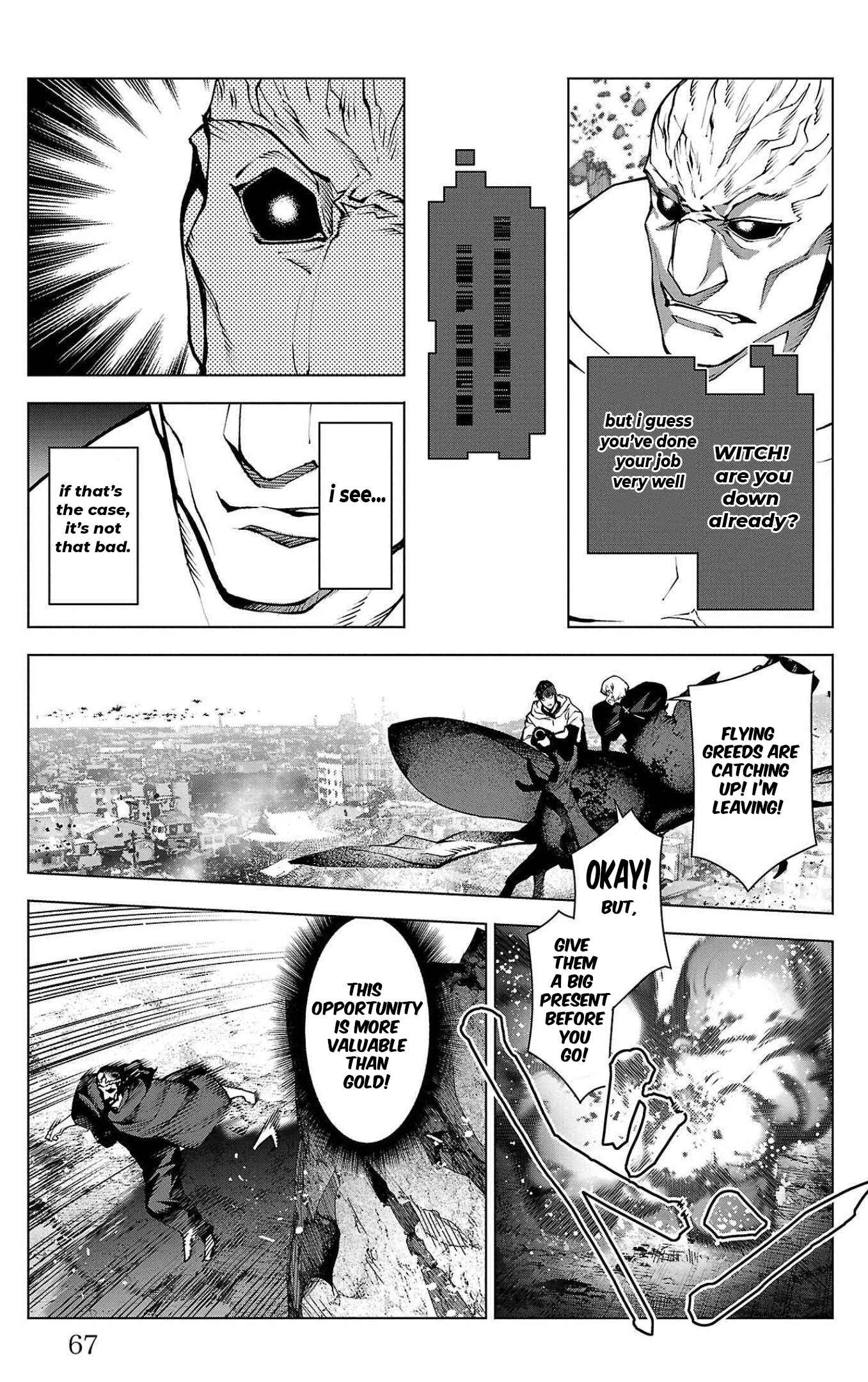 Page 19 Chapter 102 Darwins Game