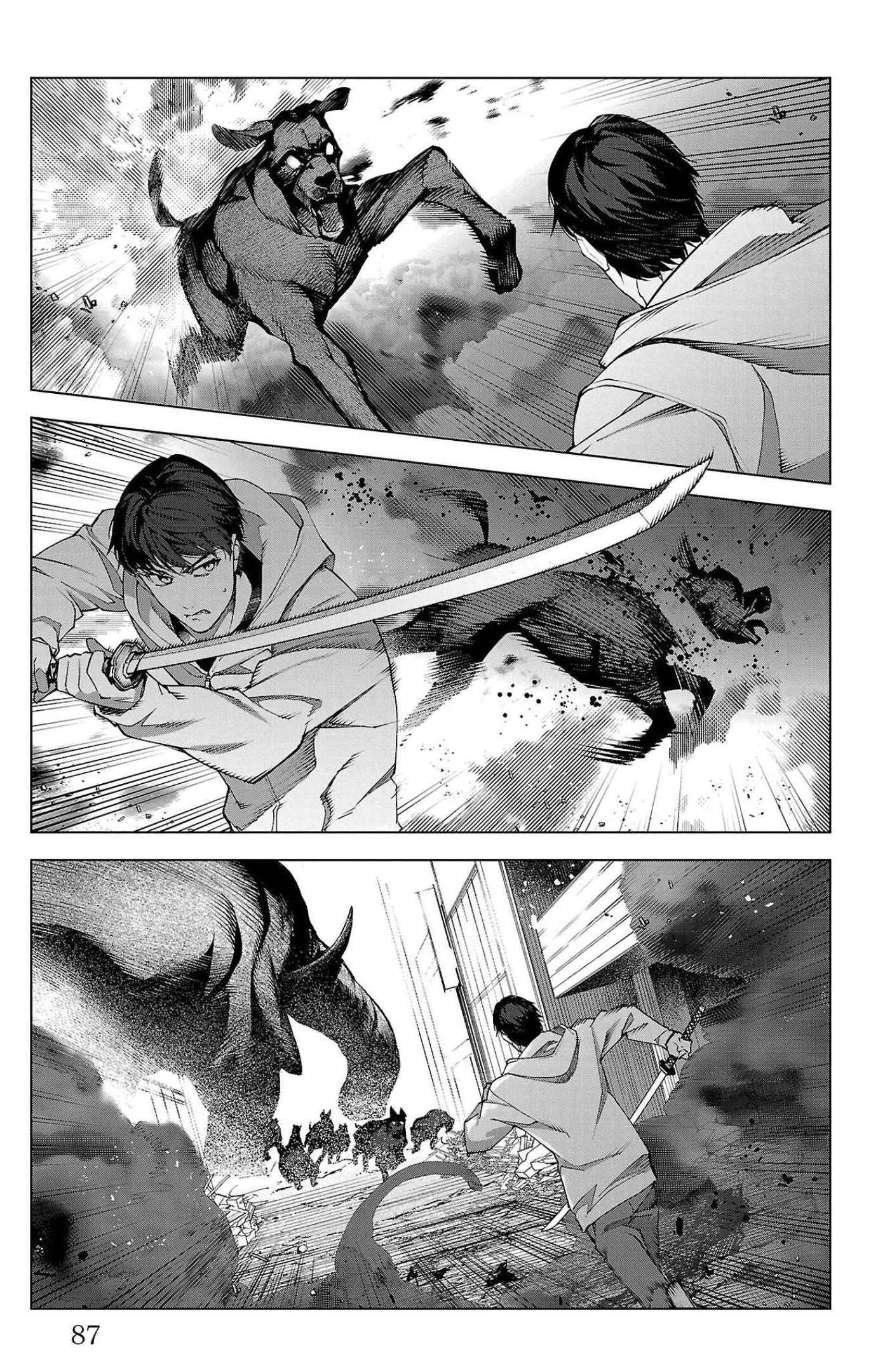 Page 39 Chapter 102 Darwins Game