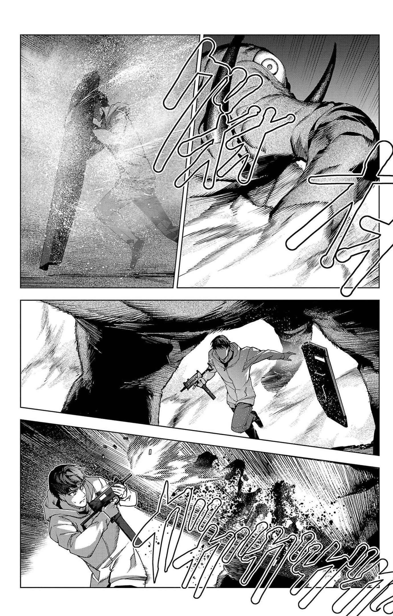 Page 40 Chapter 102 Darwins Game