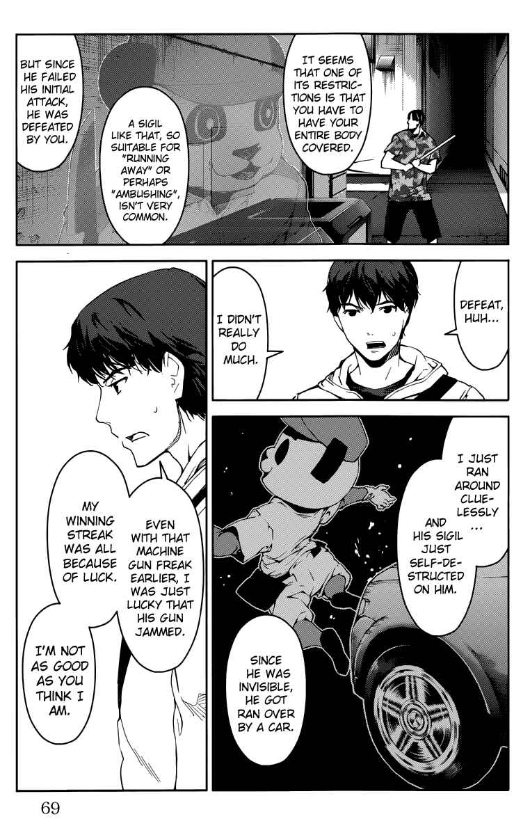 Page 19 Chapter 10 Darwins Game