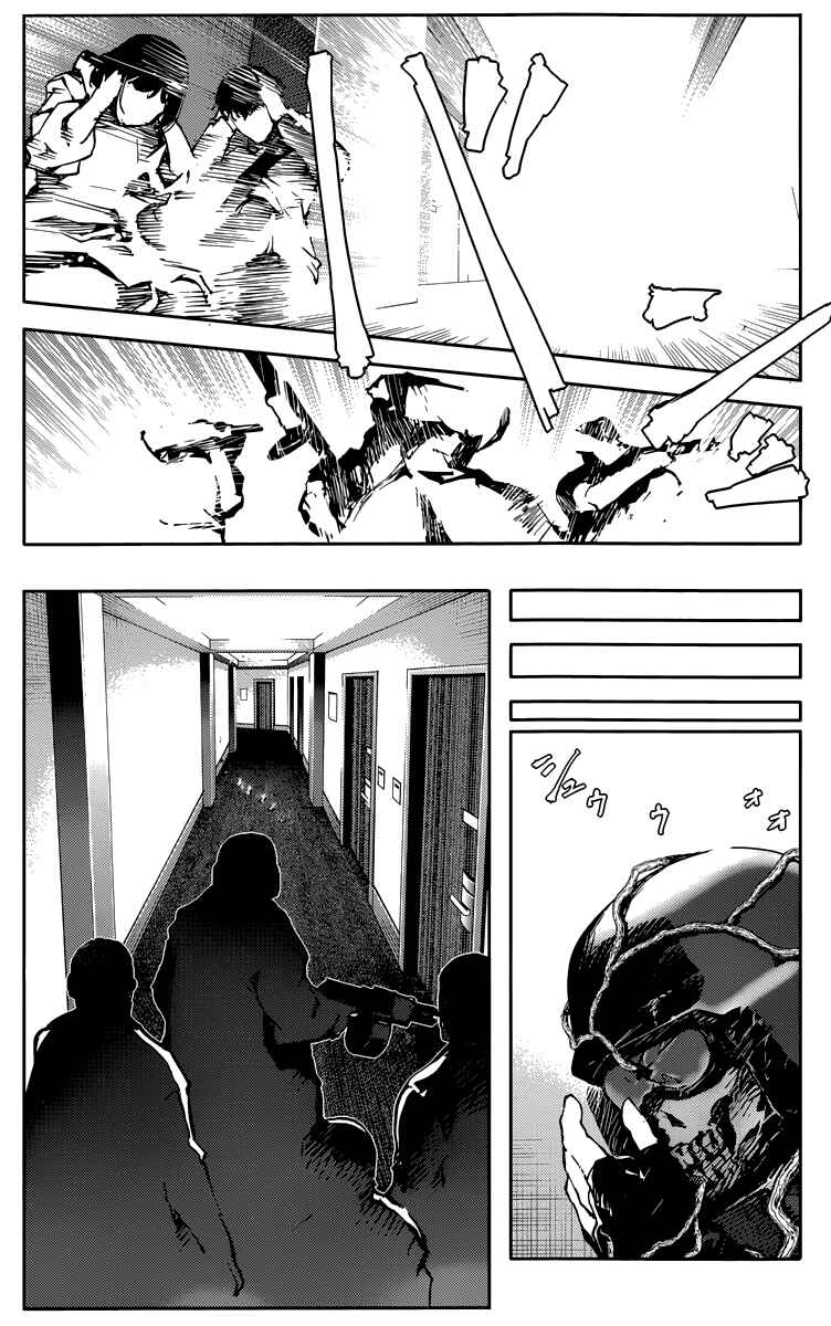 Page 37 Chapter 10 Darwins Game