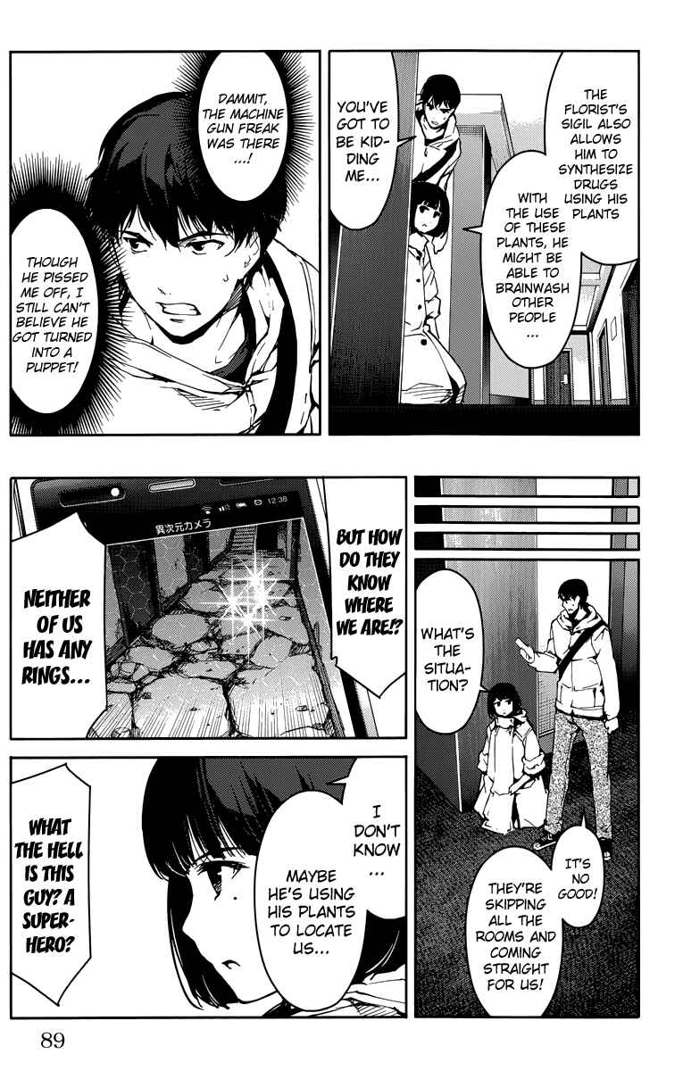 Page 39 Chapter 10 Darwins Game
