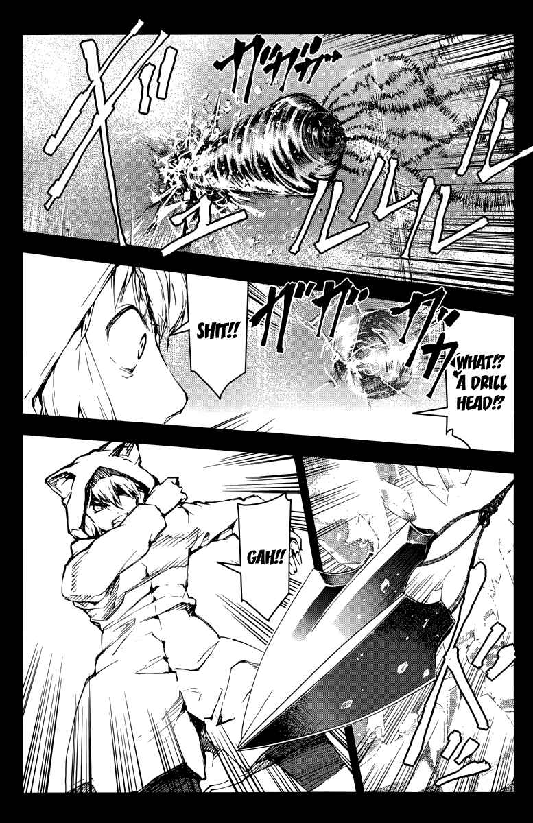Page 15 Chapter 15 Darwins Game