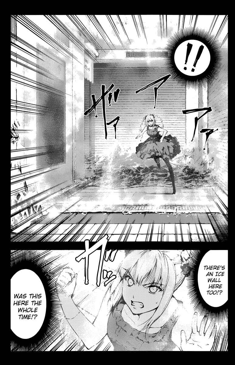 Page 19 Chapter 15 Darwins Game