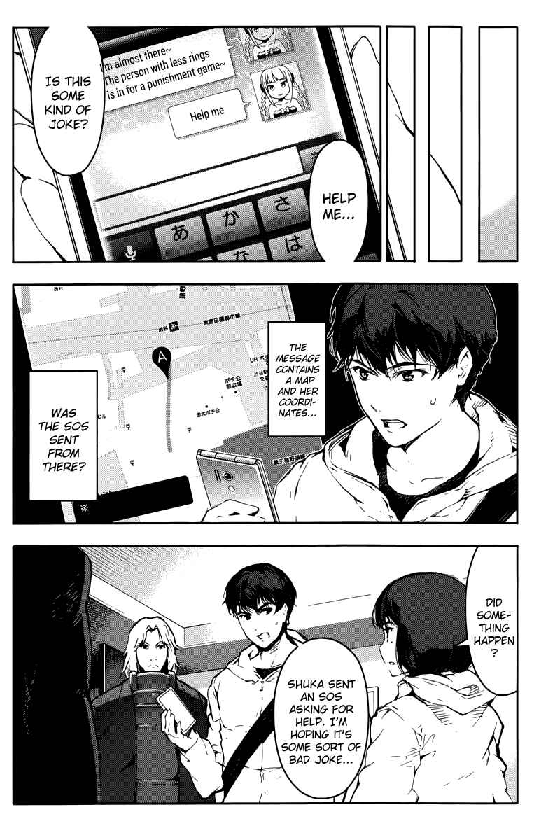 Page 20 Chapter 15 Darwins Game