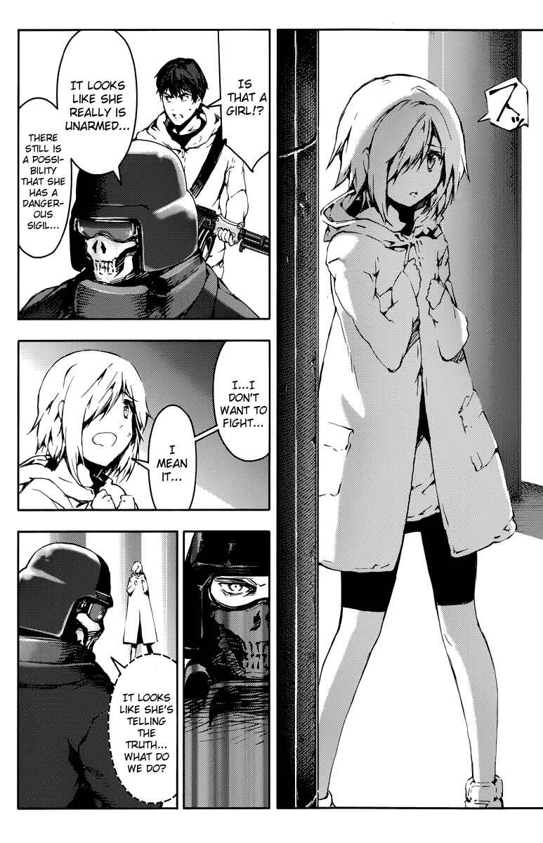 Page 33 Chapter 15 Darwins Game