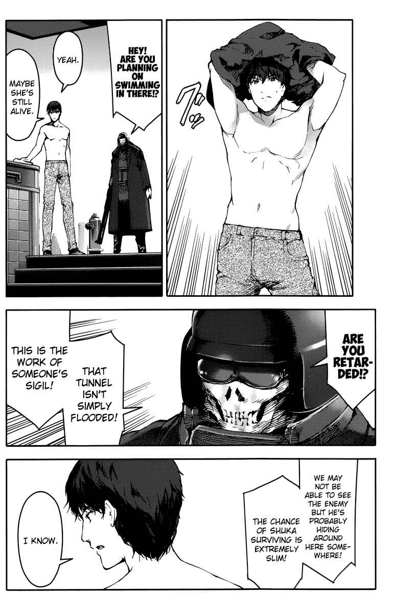 Page 40 Chapter 15 Darwins Game