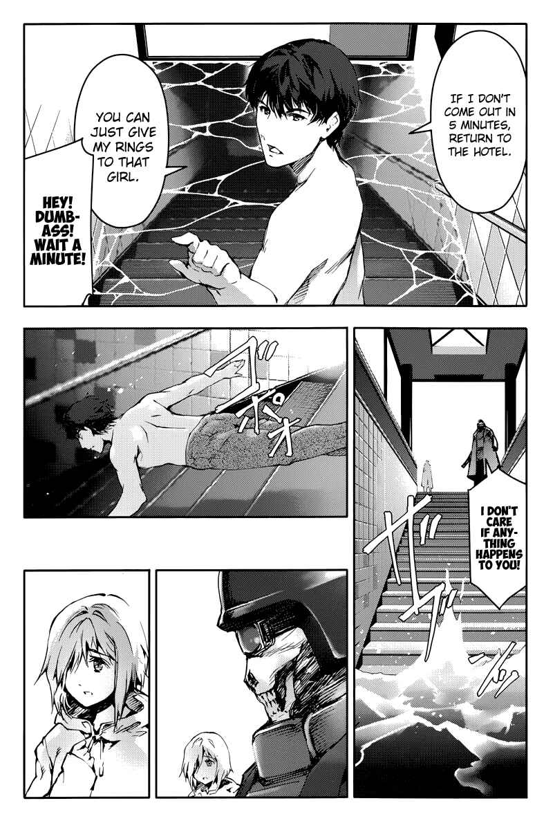 Page 41 Chapter 15 Darwins Game