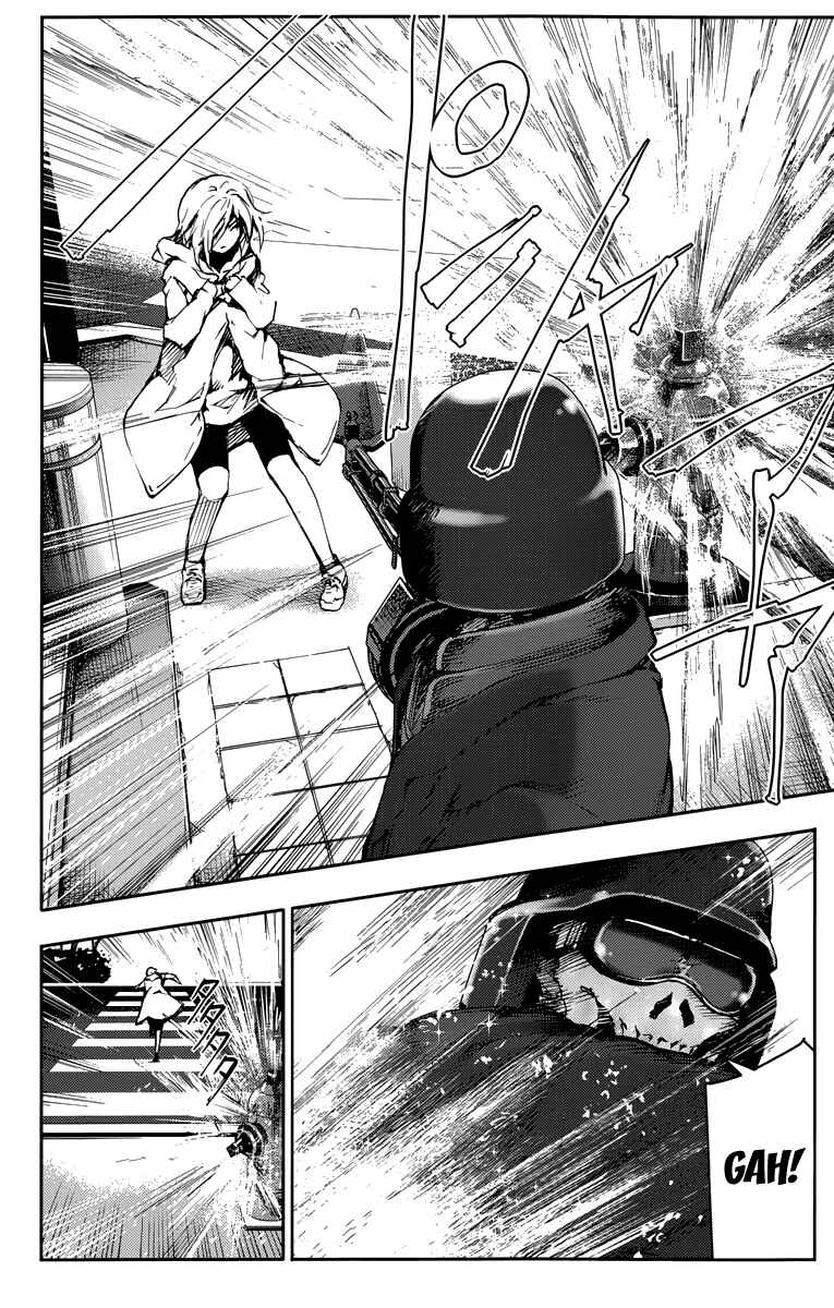 Page 43 Chapter 15 Darwins Game