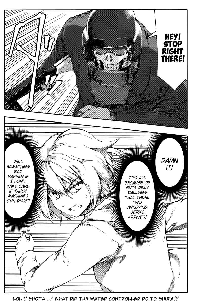 Page 44 Chapter 15 Darwins Game