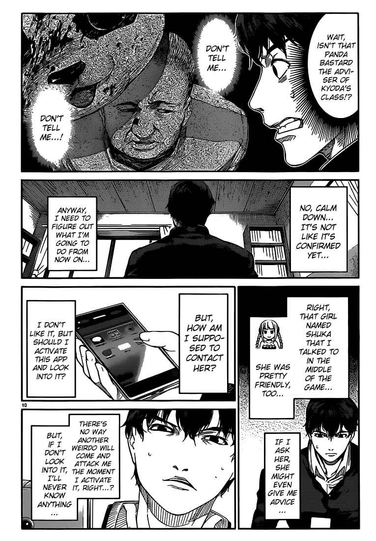 Page 10 Chapter 4 Darwins Game
