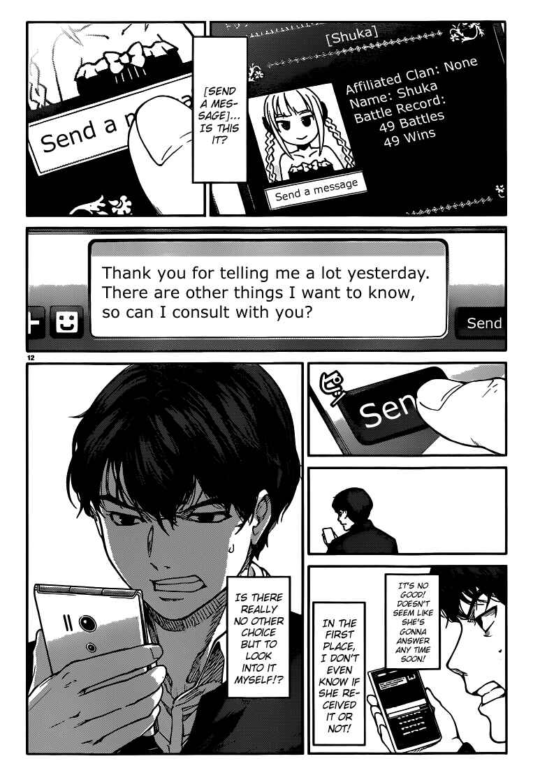 Page 12 Chapter 4 Darwins Game