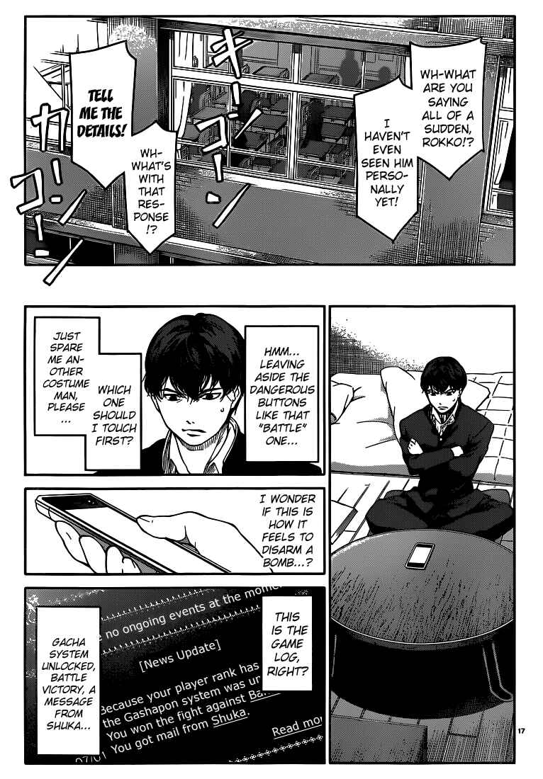 Page 17 Chapter 4 Darwins Game