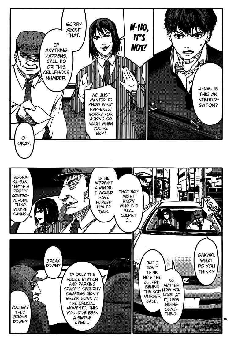 Page 29 Chapter 4 Darwins Game