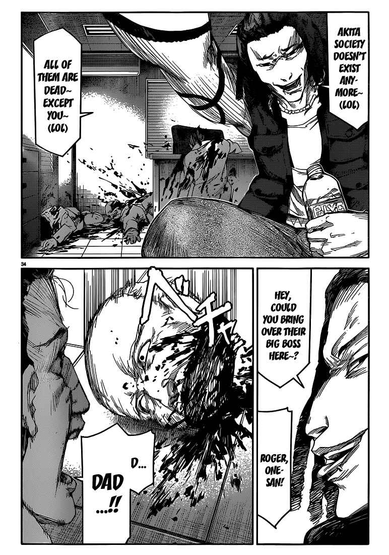 Page 34 Chapter 4 Darwins Game