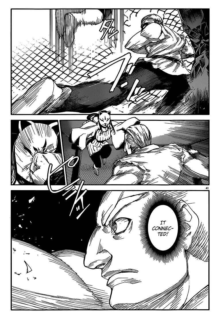 Page 41 Chapter 4 Darwins Game