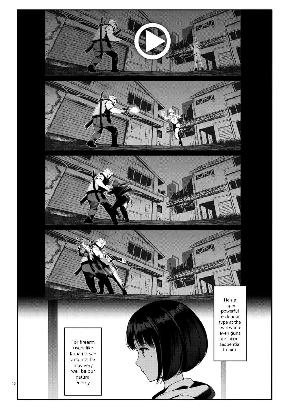 Page 10 Chapter 61 Darwins Game