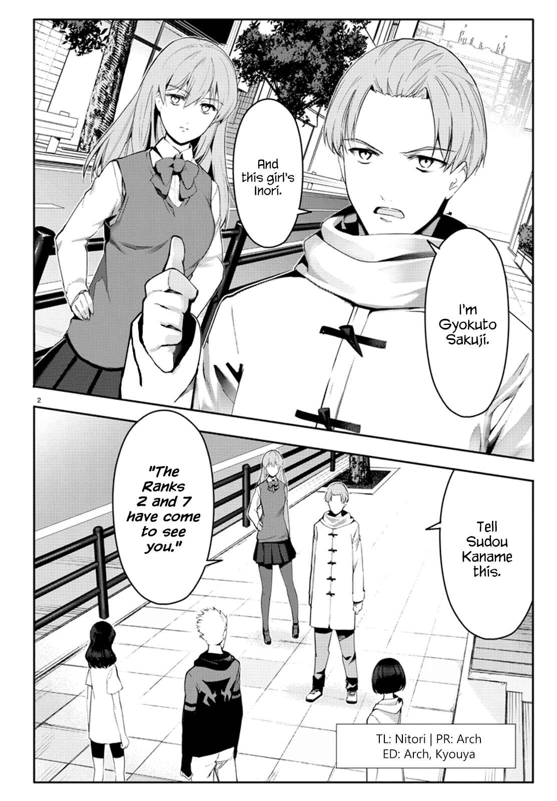 Page 2 Chapter 61 Darwins Game