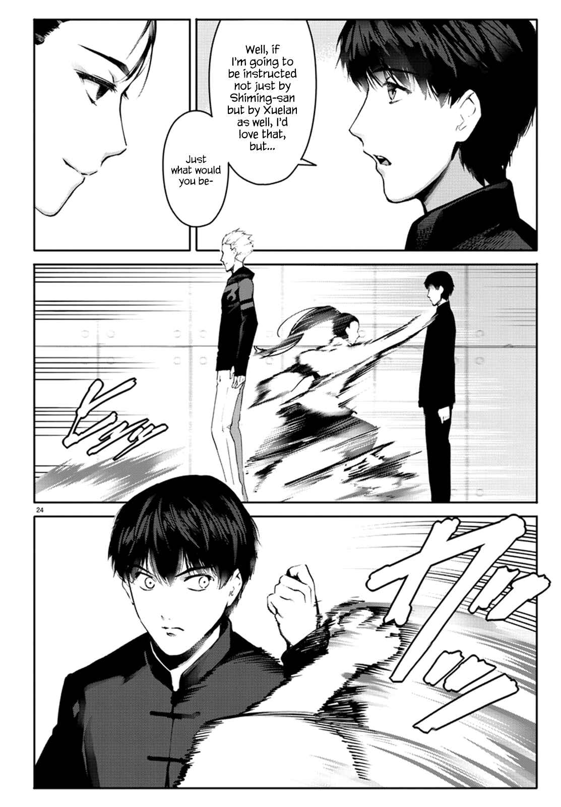 Page 24 Chapter 61 Darwins Game