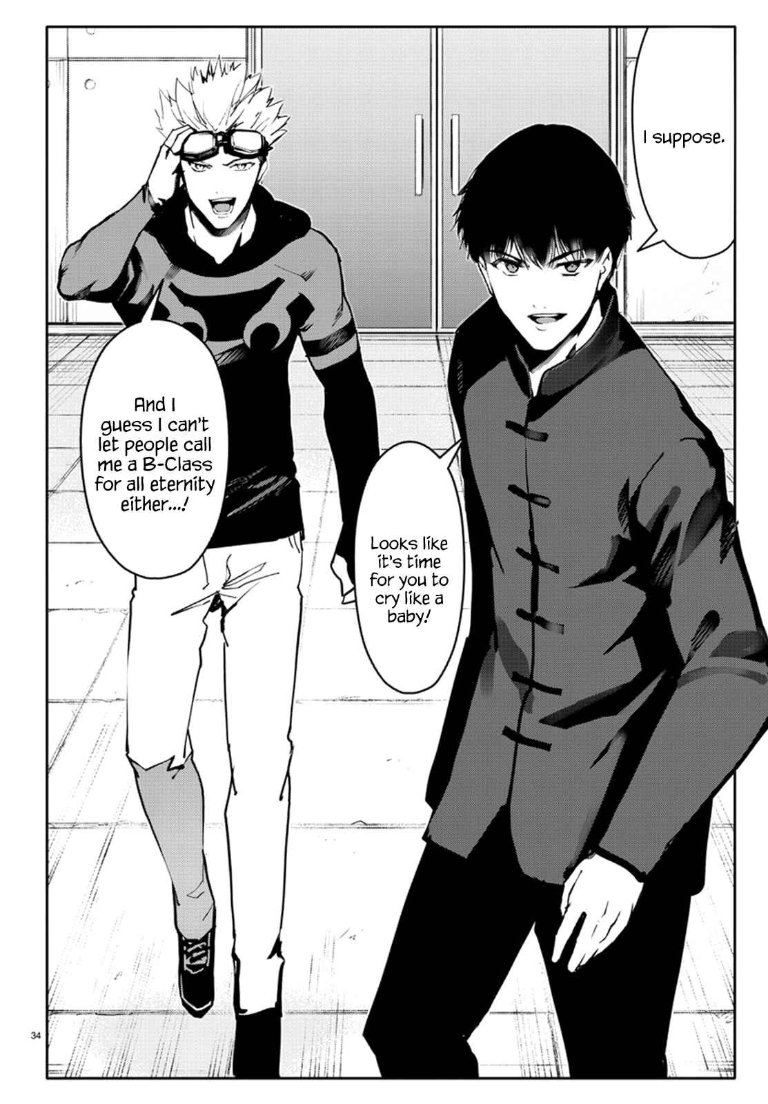 Page 34 Chapter 61 Darwins Game
