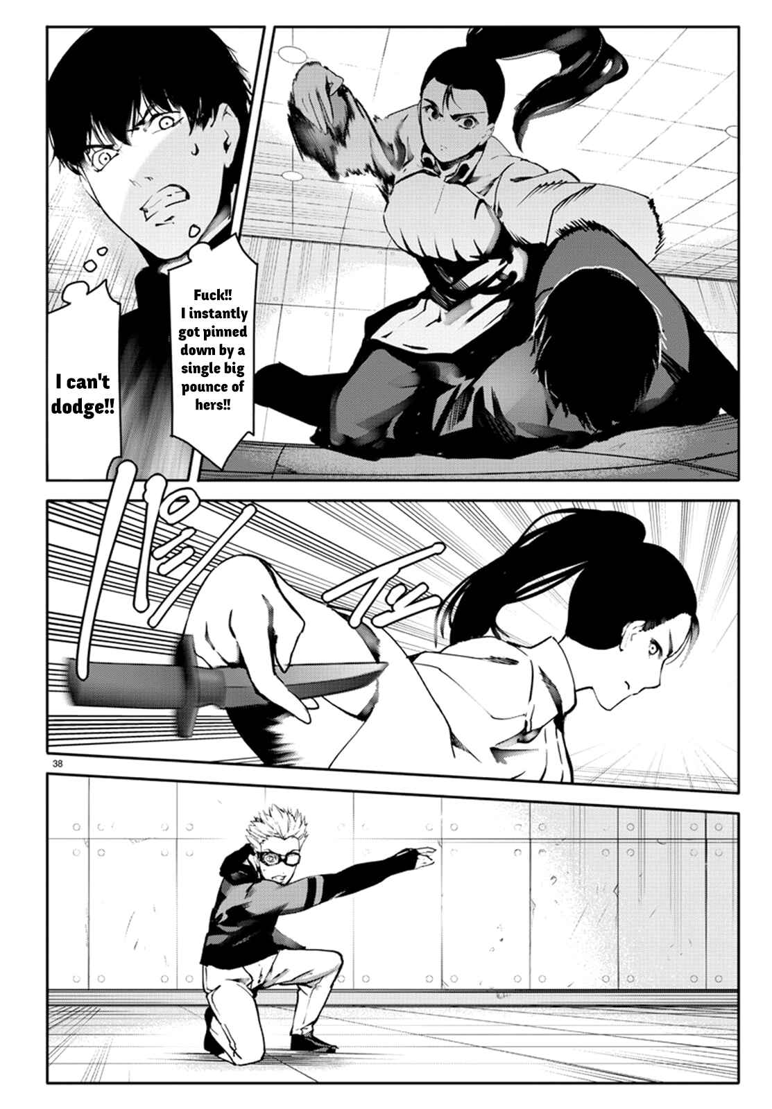 Page 38 Chapter 61 Darwins Game