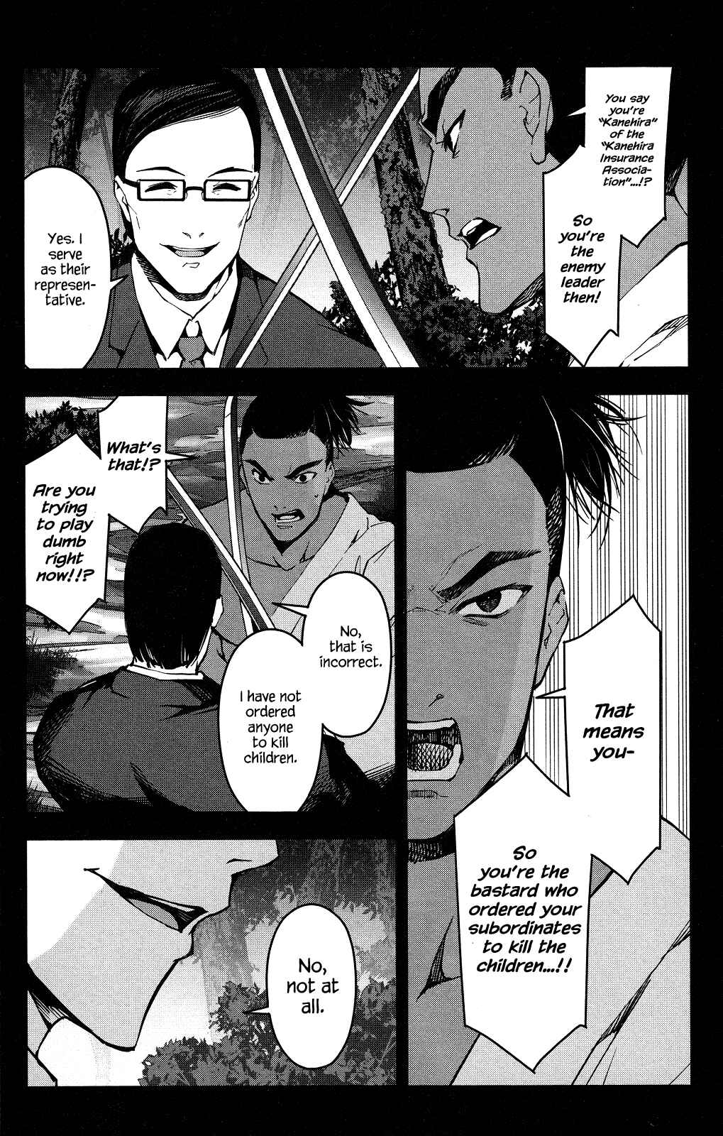 Page 10 Chapter 44 Darwins Game